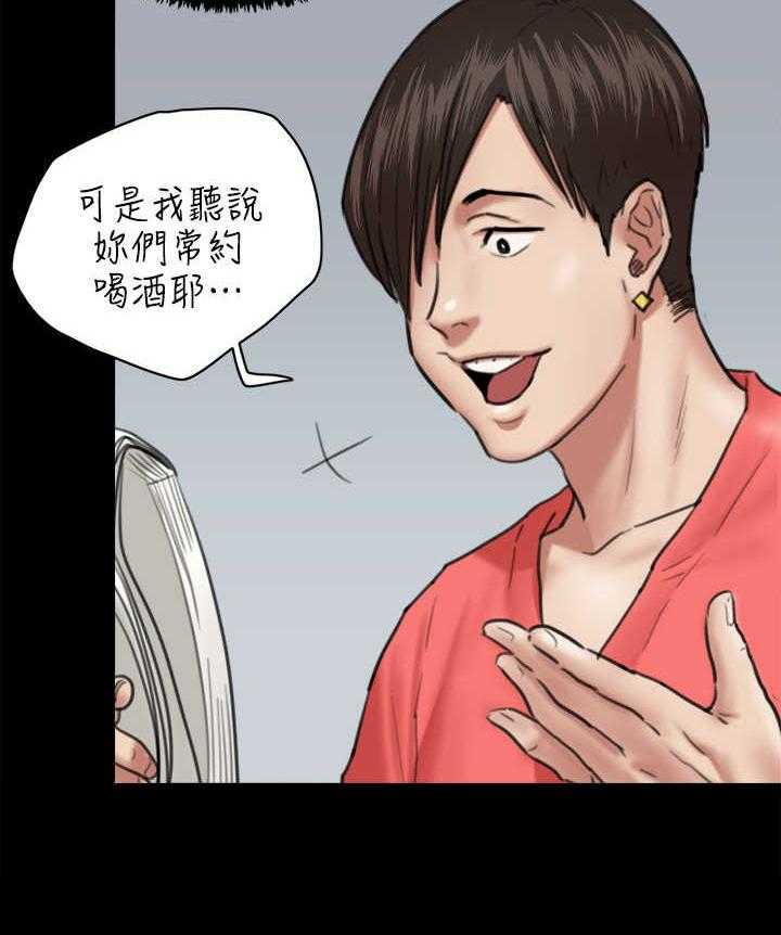 《偶像演员》漫画最新章节第10话 10_练习免费下拉式在线观看章节第【28】张图片