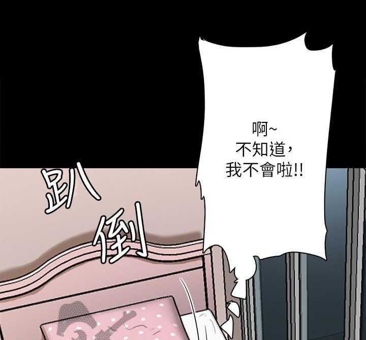 《偶像演员》漫画最新章节第10话 10_练习免费下拉式在线观看章节第【10】张图片