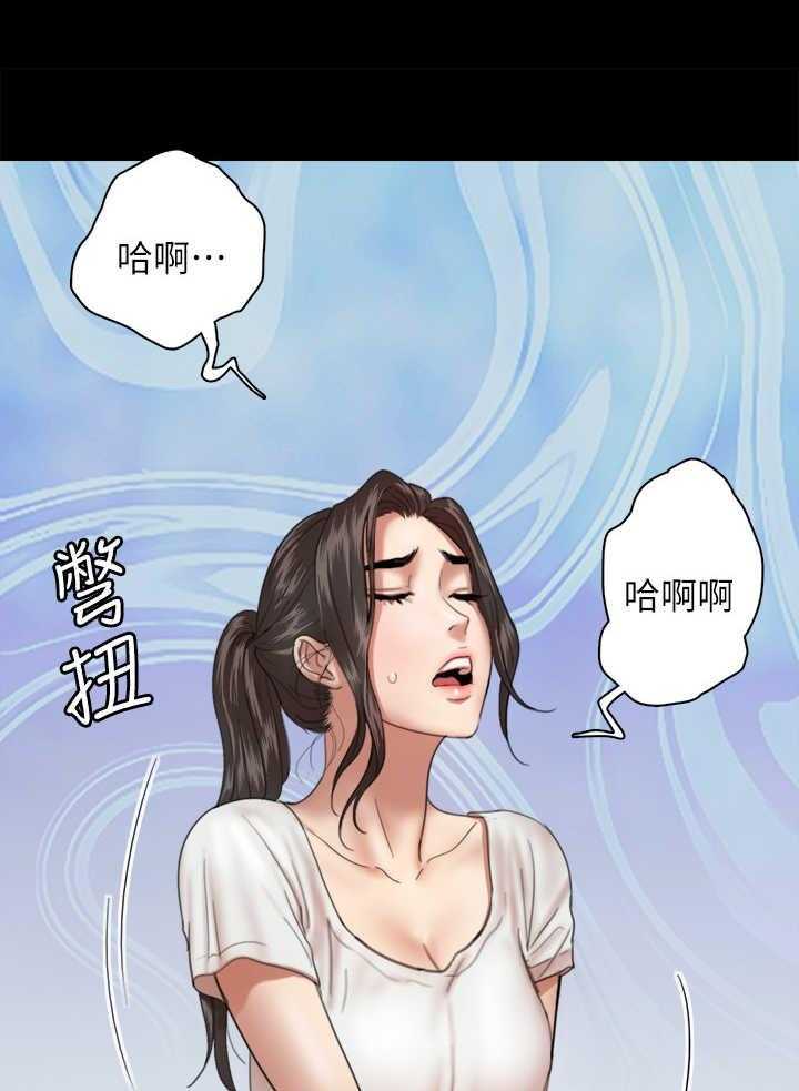 《偶像演员》漫画最新章节第10话 10_练习免费下拉式在线观看章节第【13】张图片