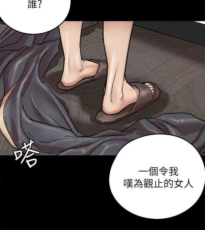 《偶像演员》漫画最新章节第7话 7_签约免费下拉式在线观看章节第【1】张图片