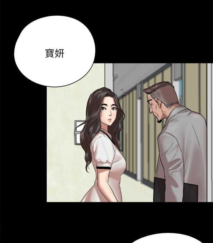 《偶像演员》漫画最新章节第7话 7_签约免费下拉式在线观看章节第【16】张图片