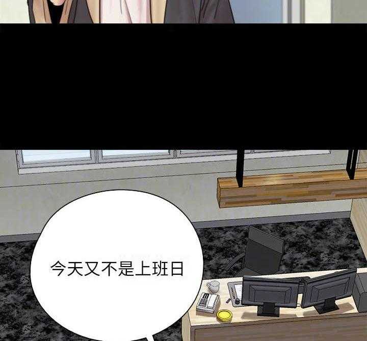 《偶像演员》漫画最新章节第7话 7_签约免费下拉式在线观看章节第【11】张图片