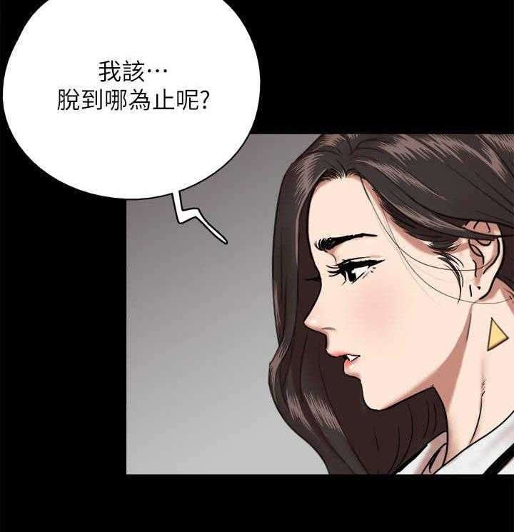 《偶像演员》漫画最新章节第6话 6_两倍免费下拉式在线观看章节第【27】张图片