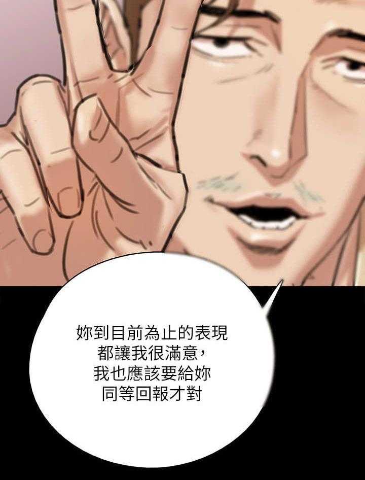 《偶像演员》漫画最新章节第6话 6_两倍免费下拉式在线观看章节第【1】张图片