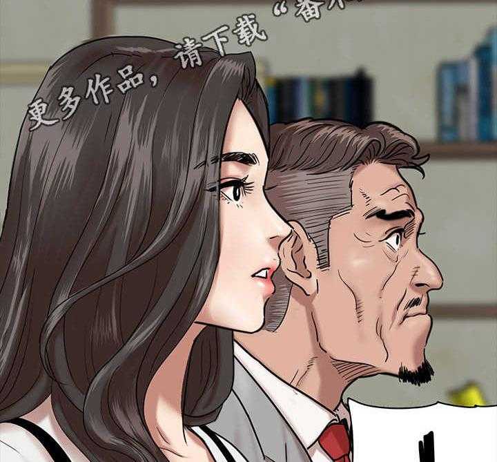 《偶像演员》漫画最新章节第5话 5_要求免费下拉式在线观看章节第【22】张图片