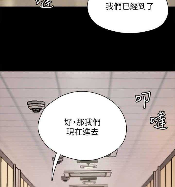 《偶像演员》漫画最新章节第3话 3_新的开始免费下拉式在线观看章节第【17】张图片