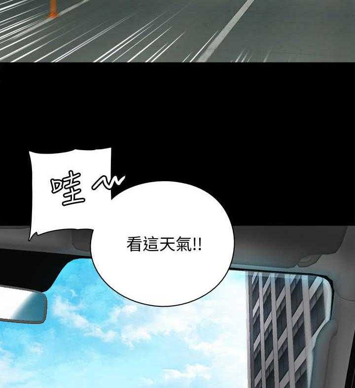 《偶像演员》漫画最新章节第2话 2_偶像免费下拉式在线观看章节第【28】张图片