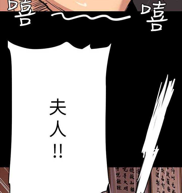 《偶像演员》漫画最新章节第1话 1_演戏免费下拉式在线观看章节第【29】张图片