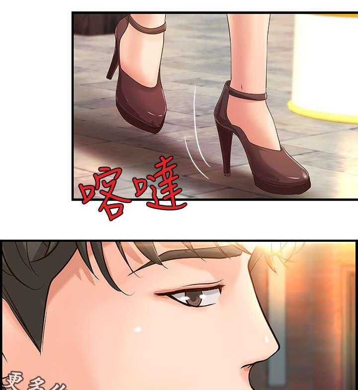 《难隐之事》漫画最新章节第6话 6_联谊免费下拉式在线观看章节第【18】张图片