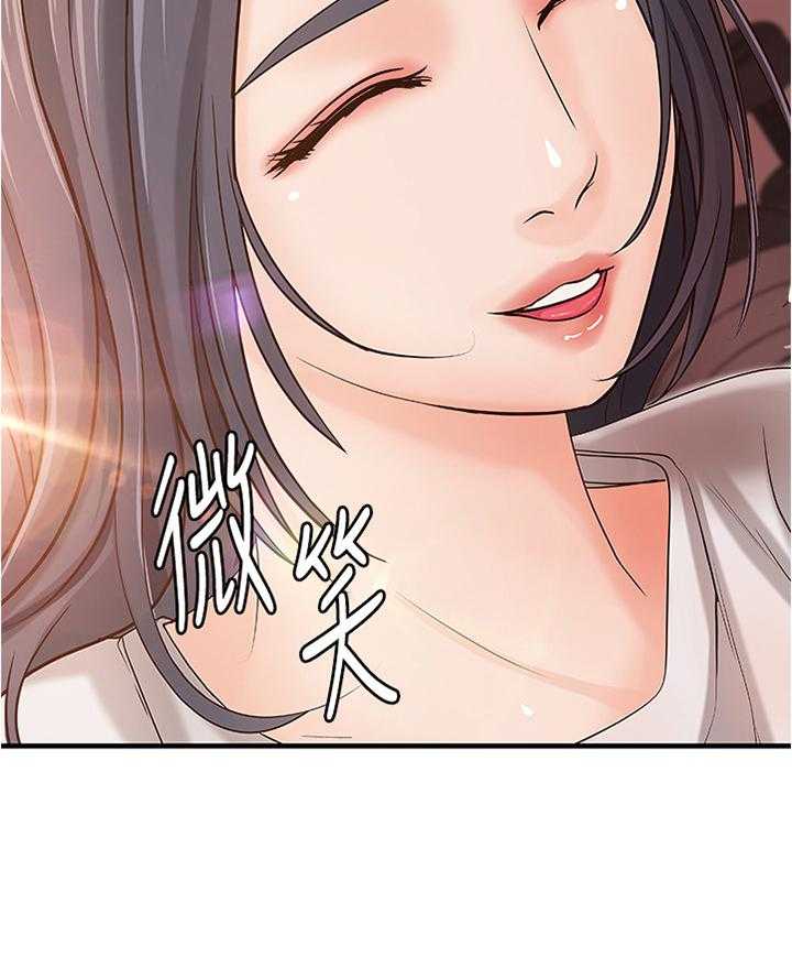 《难隐之事》漫画最新章节第25话 25_多人运动免费下拉式在线观看章节第【22】张图片