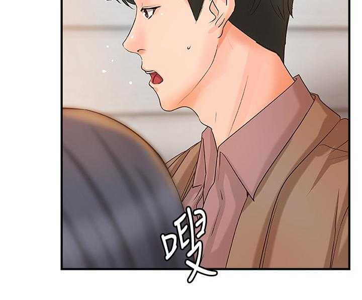 《难隐之事》漫画最新章节第33话 33_双人指导免费下拉式在线观看章节第【31】张图片