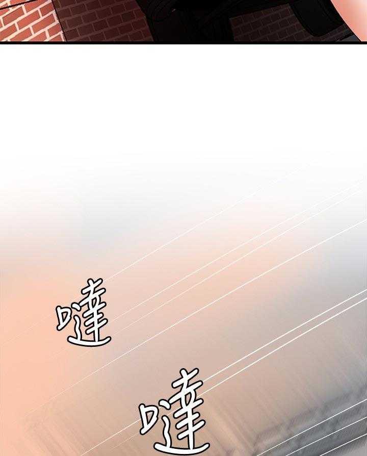 《难隐之事》漫画最新章节第35话 35_再见了免费下拉式在线观看章节第【8】张图片