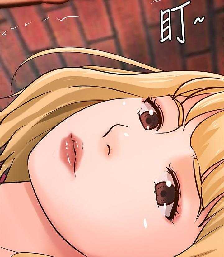 《难隐之事》漫画最新章节第41话 41_同时满足免费下拉式在线观看章节第【30】张图片