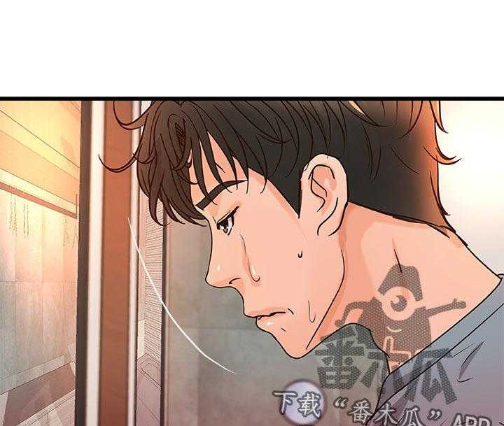 《难隐之事》漫画最新章节第43话 43_准备好了免费下拉式在线观看章节第【7】张图片