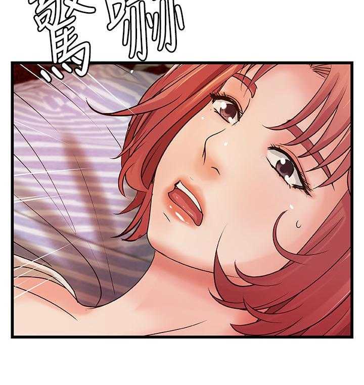 《难隐之事》漫画最新章节第46话 46_温柔免费下拉式在线观看章节第【25】张图片