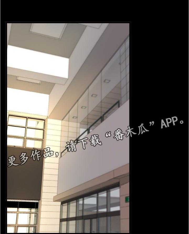 《难隐之事》漫画最新章节第51话 51_享受免费下拉式在线观看章节第【26】张图片