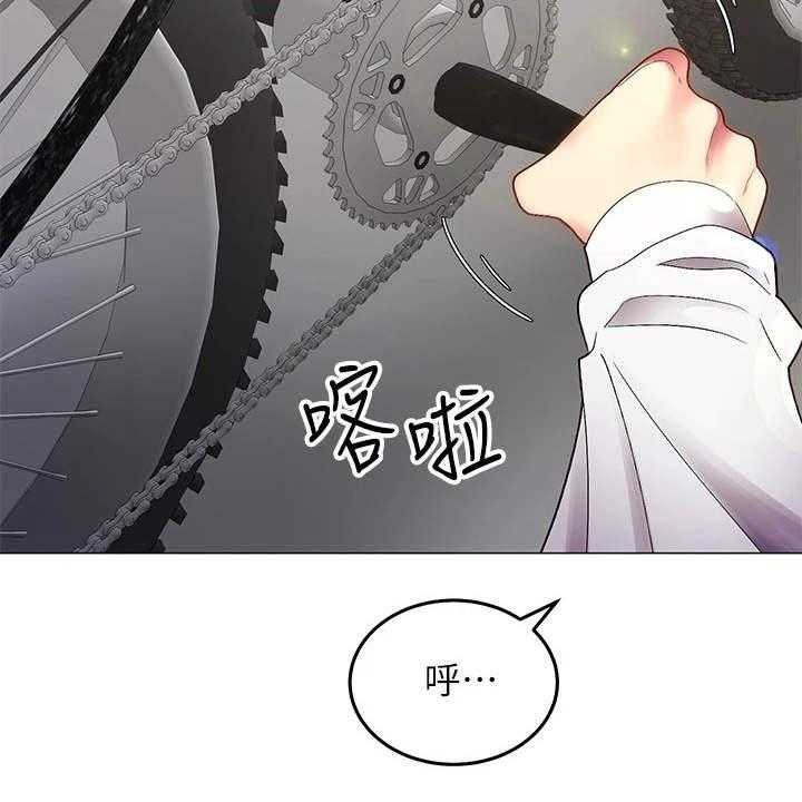 《骑乘密旅》漫画最新章节第1话 1_骑车的日常免费下拉式在线观看章节第【47】张图片