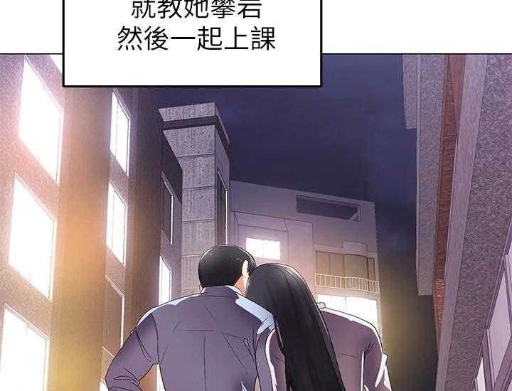 《骑乘密旅》漫画最新章节第2话 2_搬家免费下拉式在线观看章节第【2】张图片