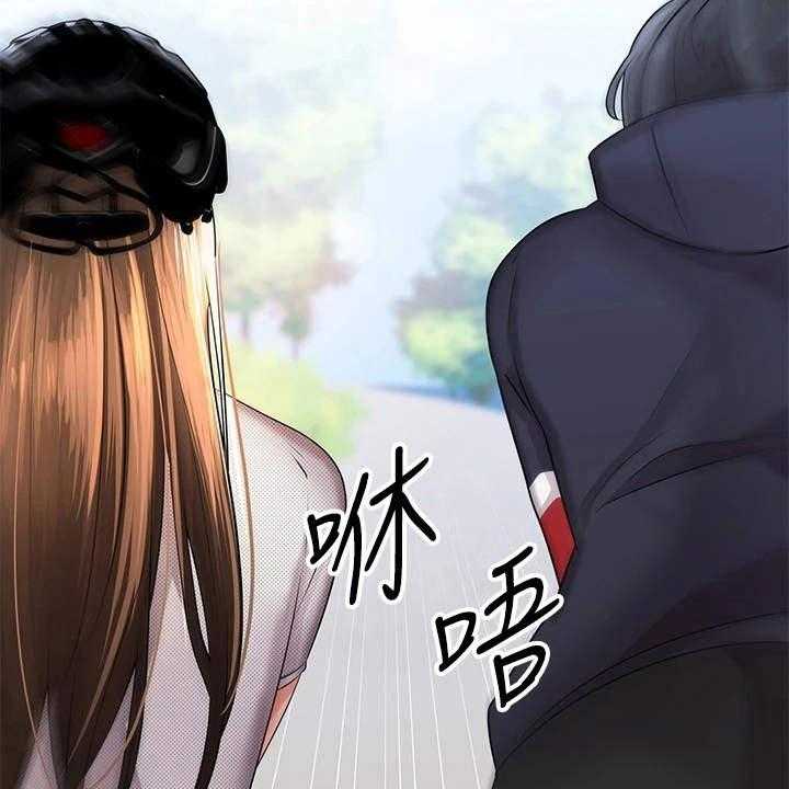 《骑乘密旅》漫画最新章节第3话 3_兜兜风免费下拉式在线观看章节第【9】张图片