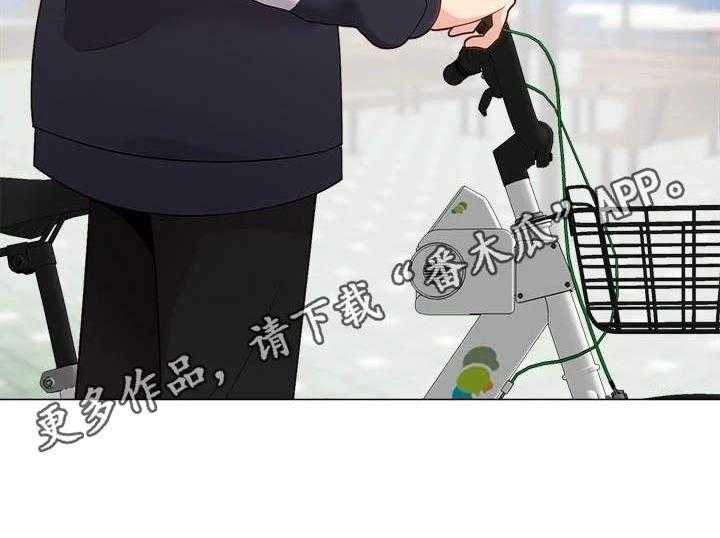 《骑乘密旅》漫画最新章节第5话 5_同好会免费下拉式在线观看章节第【11】张图片