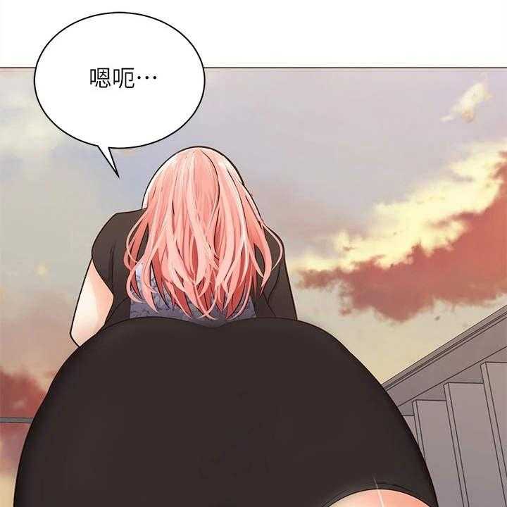 《骑乘密旅》漫画最新章节第6话 6_聊天免费下拉式在线观看章节第【12】张图片