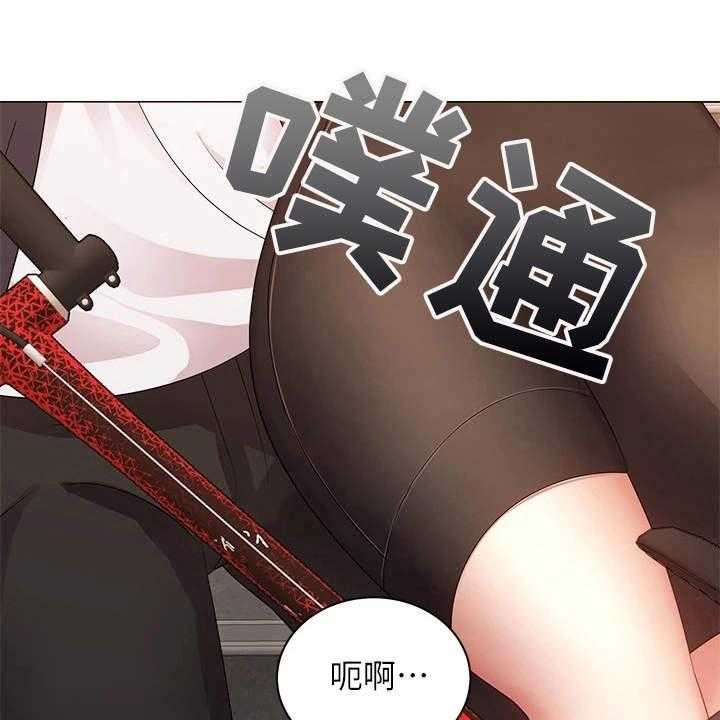 《骑乘密旅》漫画最新章节第7话 7_外套免费下拉式在线观看章节第【46】张图片