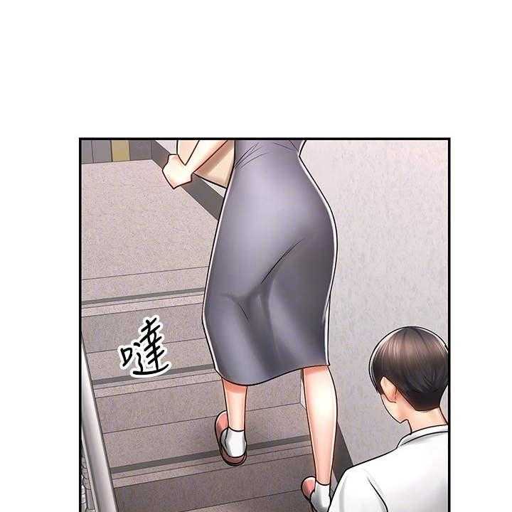 《骑乘密旅》漫画最新章节第8话 8_借车免费下拉式在线观看章节第【52】张图片