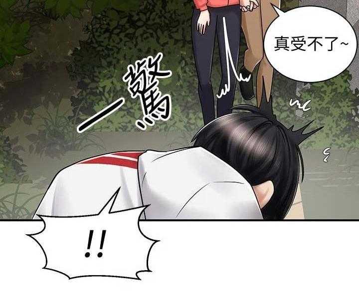 《骑乘密旅》漫画最新章节第10话 10_按摩免费下拉式在线观看章节第【10】张图片