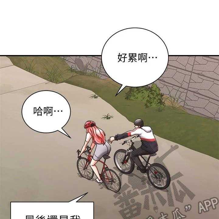 《骑乘密旅》漫画最新章节第11话 11_一起走吧免费下拉式在线观看章节第【52】张图片