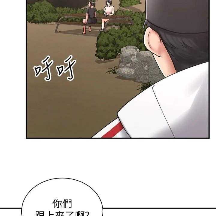 《骑乘密旅》漫画最新章节第11话 11_一起走吧免费下拉式在线观看章节第【50】张图片