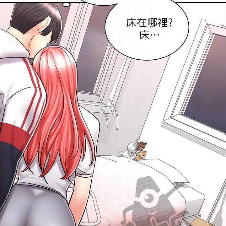 《骑乘密旅》漫画最新章节第12话 12_醉醺醺免费下拉式在线观看章节第【26】张图片