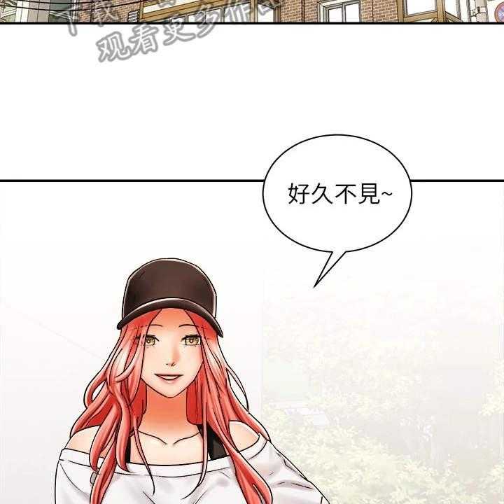 《骑乘密旅》漫画最新章节第13话 13_没有头绪免费下拉式在线观看章节第【19】张图片