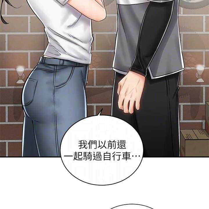 《骑乘密旅》漫画最新章节第14话 14_认出来了免费下拉式在线观看章节第【25】张图片