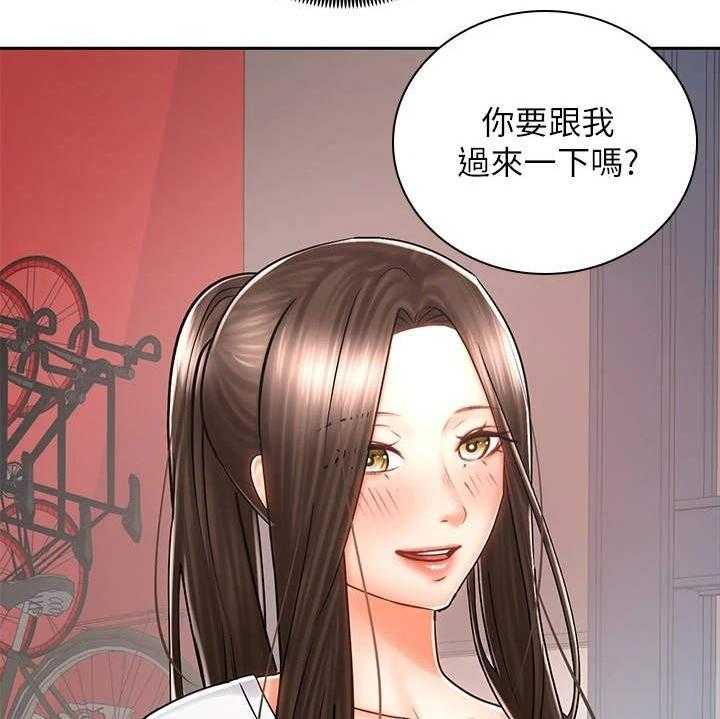 《骑乘密旅》漫画最新章节第16话 16_很在意免费下拉式在线观看章节第【12】张图片