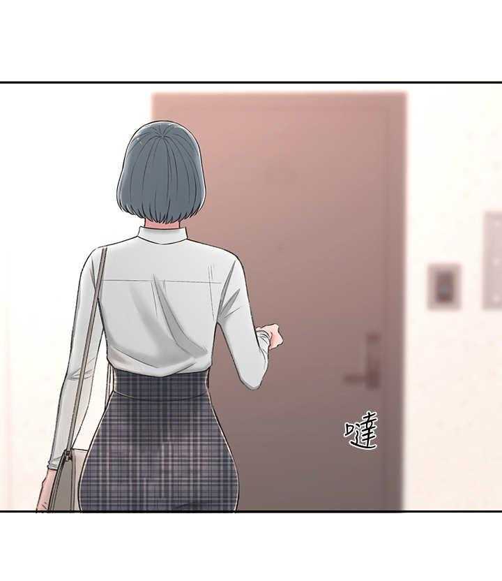 《女友养成》漫画最新章节第4话 4_躲避免费下拉式在线观看章节第【27】张图片