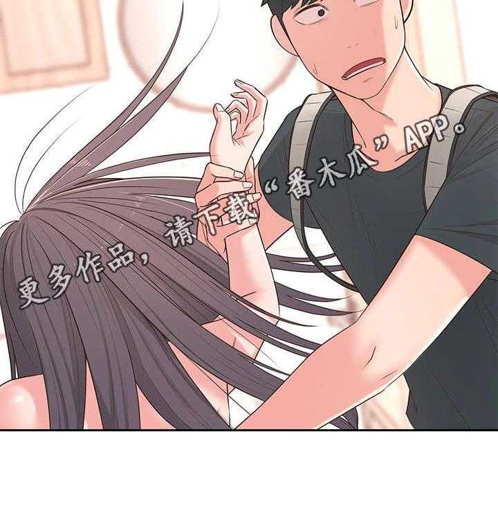 《女友养成》漫画最新章节第4话 4_躲避免费下拉式在线观看章节第【20】张图片