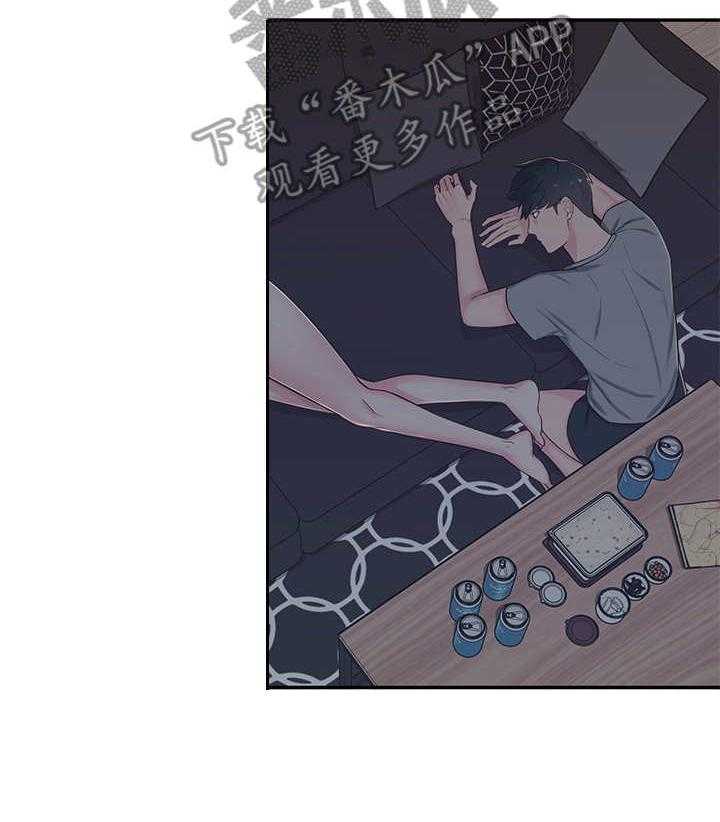 《女友养成》漫画最新章节第10话 10_胡思乱想免费下拉式在线观看章节第【31】张图片