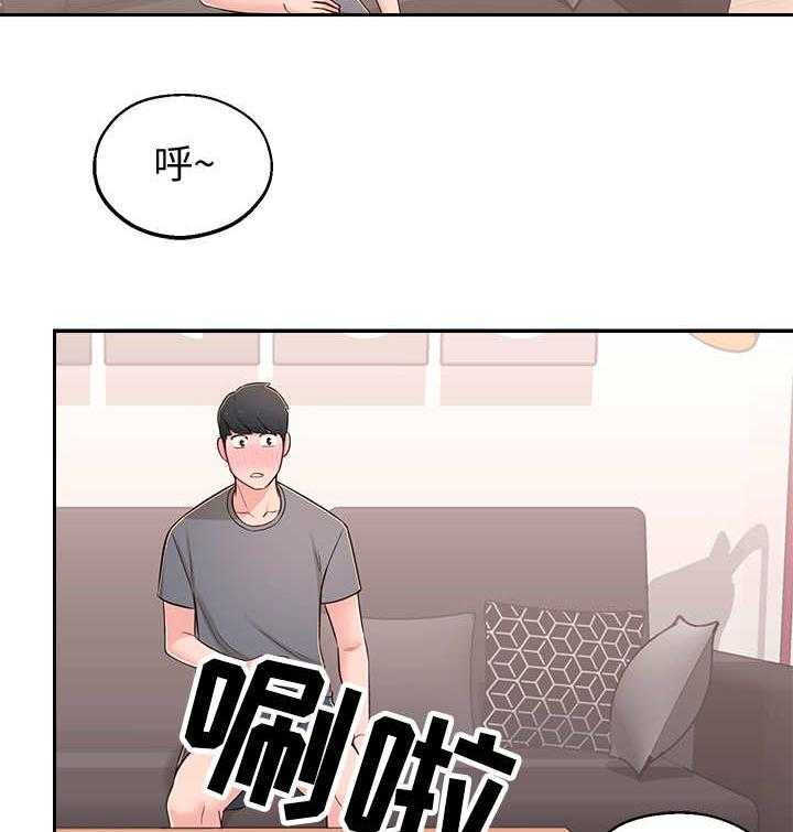 《女友养成》漫画最新章节第12话 12_瑜伽动作免费下拉式在线观看章节第【5】张图片