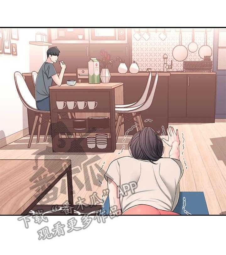 《女友养成》漫画最新章节第12话 12_瑜伽动作免费下拉式在线观看章节第【25】张图片