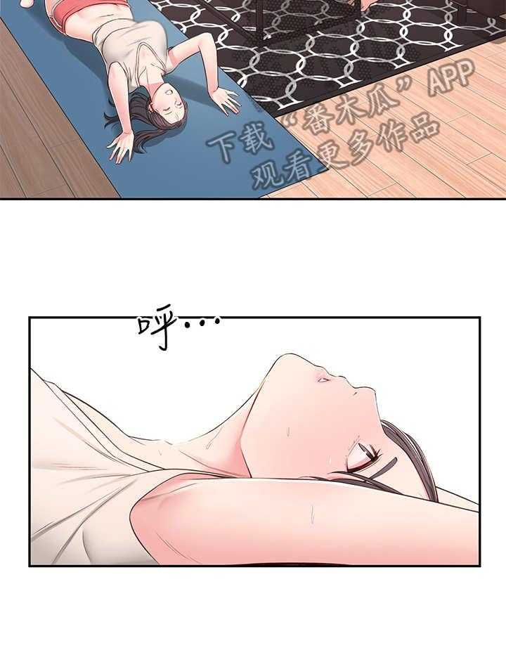 《女友养成》漫画最新章节第13话 13_说错话免费下拉式在线观看章节第【27】张图片