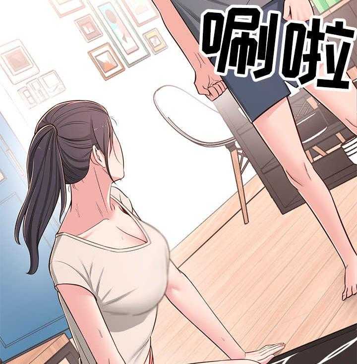 《女友养成》漫画最新章节第13话 13_说错话免费下拉式在线观看章节第【17】张图片