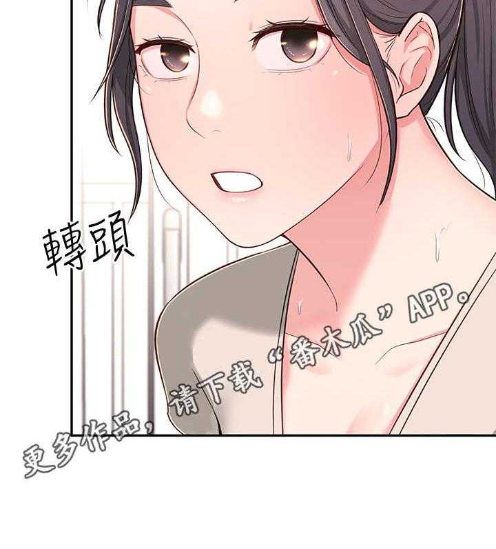 《女友养成》漫画最新章节第13话 13_说错话免费下拉式在线观看章节第【19】张图片