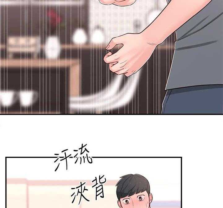 《女友养成》漫画最新章节第14话 14_妄想免费下拉式在线观看章节第【34】张图片