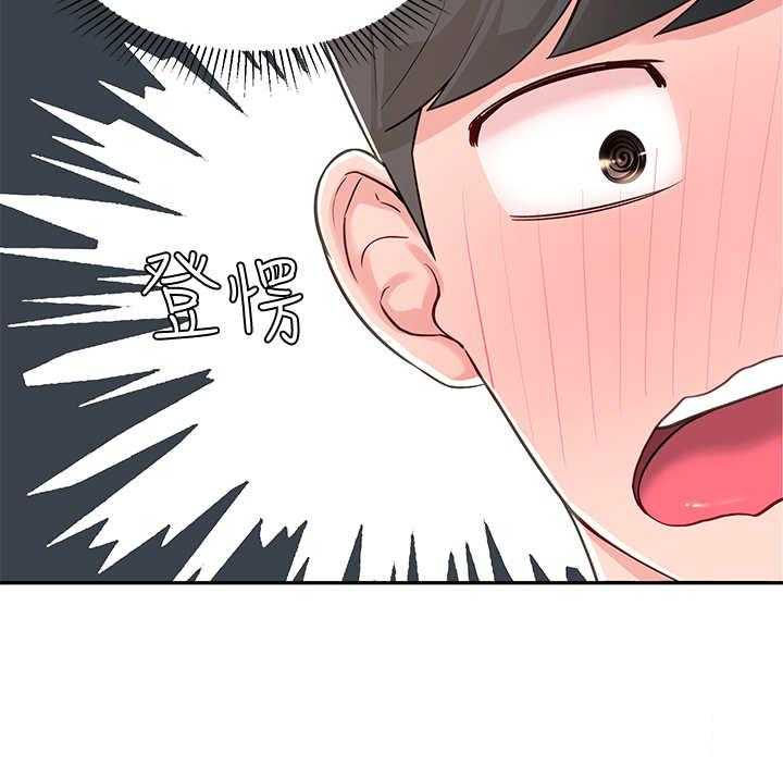 《女友养成》漫画最新章节第14话 14_妄想免费下拉式在线观看章节第【28】张图片