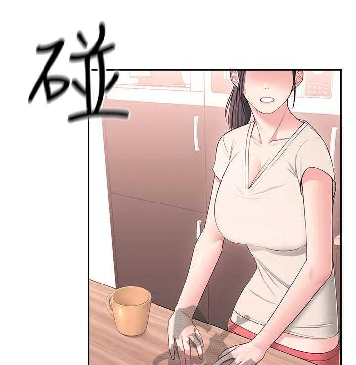 《女友养成》漫画最新章节第15话 15_开会免费下拉式在线观看章节第【28】张图片