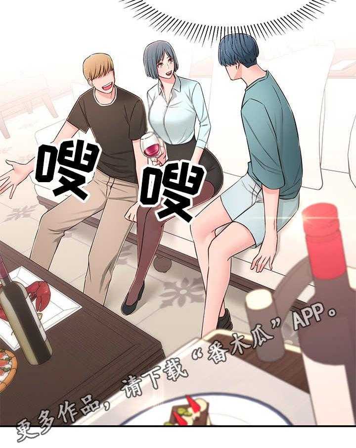 《女友养成》漫画最新章节第17话 17_令人遗憾免费下拉式在线观看章节第【13】张图片