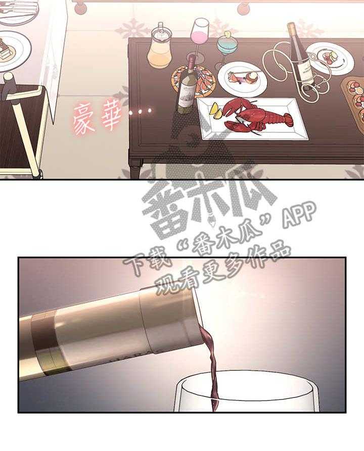 《女友养成》漫画最新章节第17话 17_令人遗憾免费下拉式在线观看章节第【18】张图片