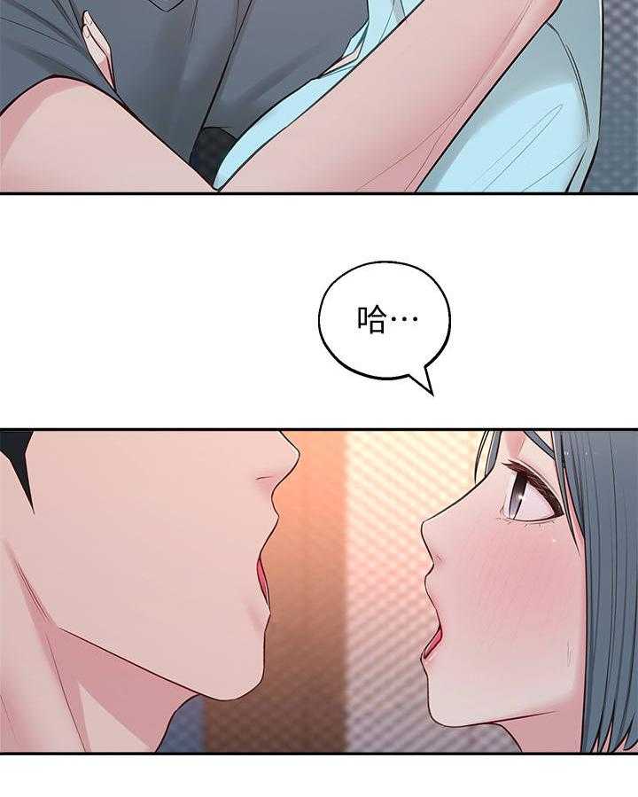 《女友养成》漫画最新章节第18话 18_喝醉了免费下拉式在线观看章节第【10】张图片