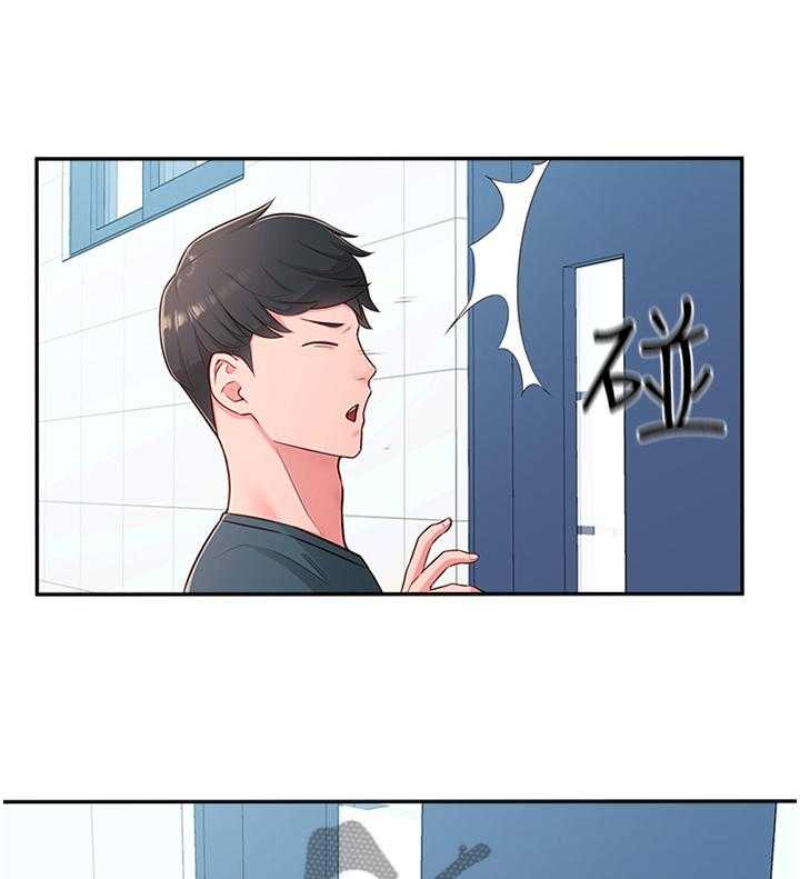 《女友养成》漫画最新章节第25话 25_拉拉链免费下拉式在线观看章节第【17】张图片