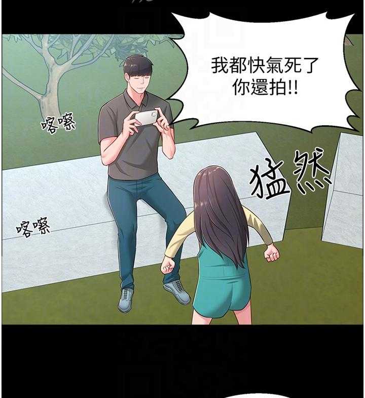 《女友养成》漫画最新章节第27话 27_过去的印象免费下拉式在线观看章节第【7】张图片